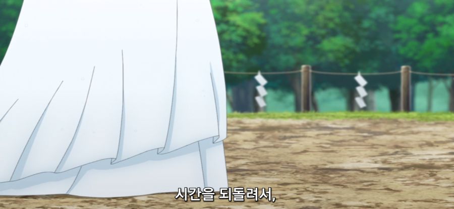 [마지막으로 하나만 부탁드려도 될까요] 부정 제거_18.jpg