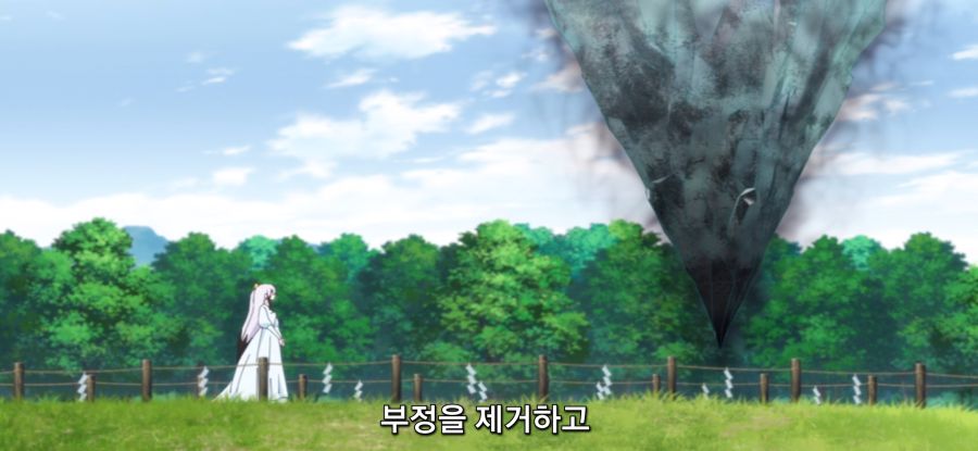 [마지막으로 하나만 부탁드려도 될까요] 부정 제거_19.jpg