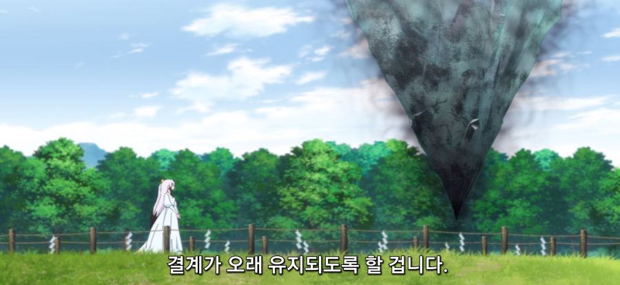 [마지막으로 하나만 부탁드려도 될까요] 부정 제거_20.jpg