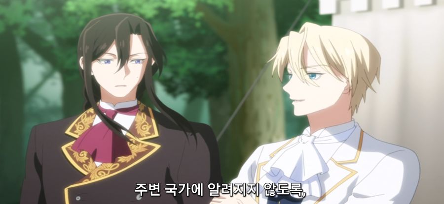 [마지막으로 하나만 부탁드려도 될까요] 부정 제거_23.jpg