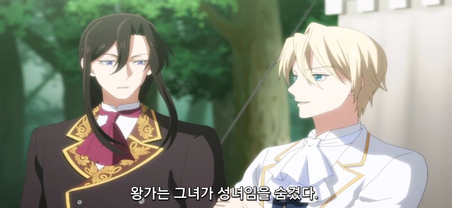 [마지막으로 하나만 부탁드려도 될까요] 부정 제거_24.jpg