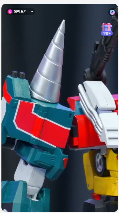 [굿 스마일] 심형탁 X THE 합체 랜드 바이슨 키덜트쇼 정보_8.png