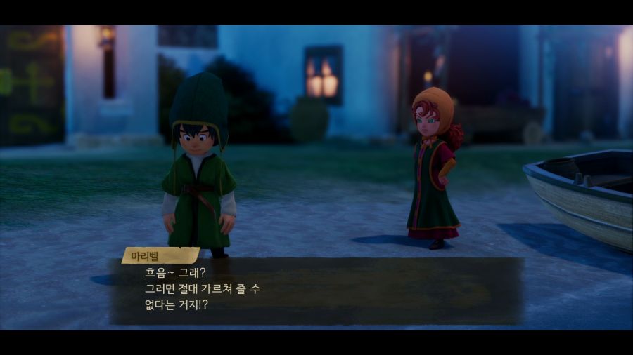 드래곤 퀘스트 7 데모_3.png