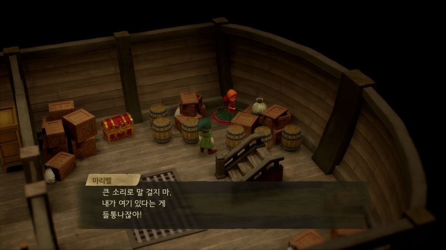 드래곤 퀘스트 7 데모_7.png