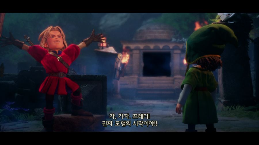 드래곤 퀘스트 7 데모_32.png