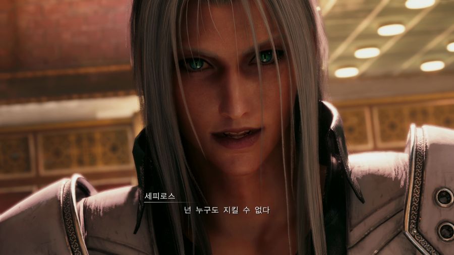 파이널 판타지7 리메이크_9.png