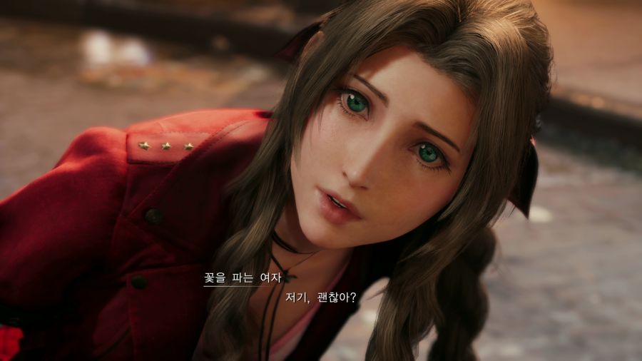 파이널 판타지7 리메이크_12.png