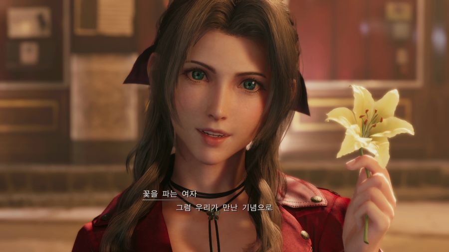 파이널 판타지7 리메이크_20.png