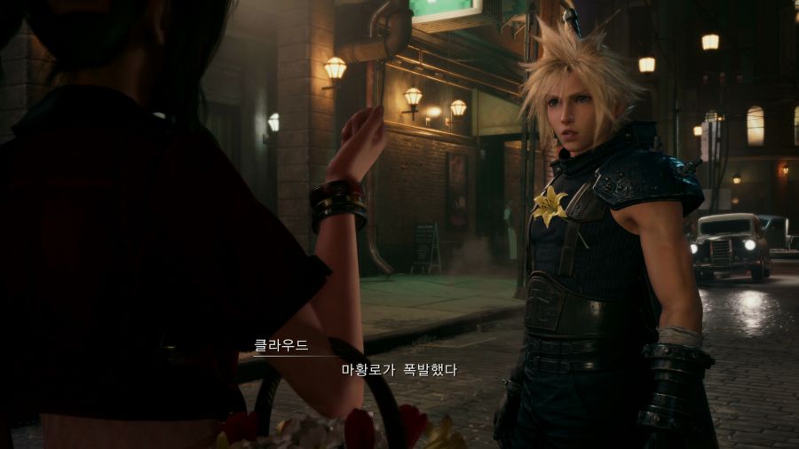 파이널 판타지7 리메이크_28.png