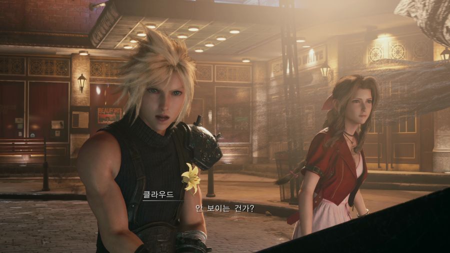 파이널 판타지7 리메이크_36.png