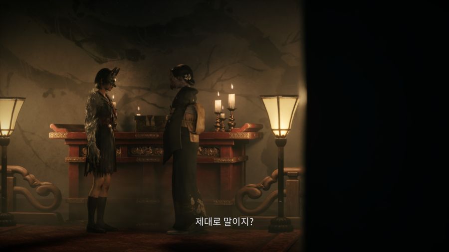 사일런트 힐 f_10.png