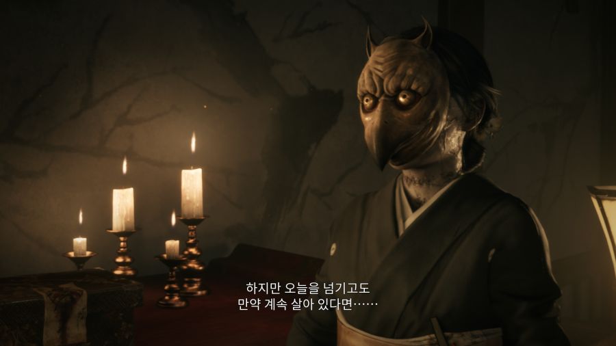 사일런트 힐 f_14.png