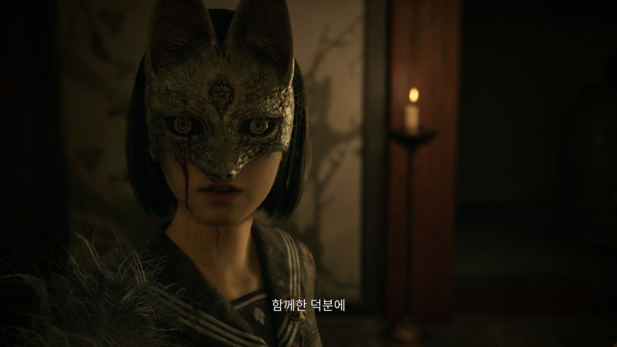 사일런트 힐 f_19.png