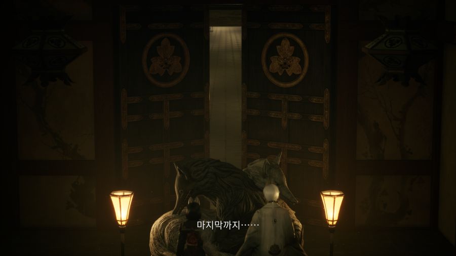 사일런트 힐 f_22.png