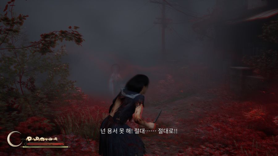 사일런트 힐 f_30.png