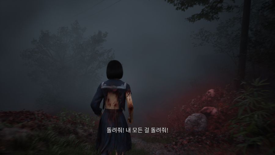 사일런트 힐 f_37.png