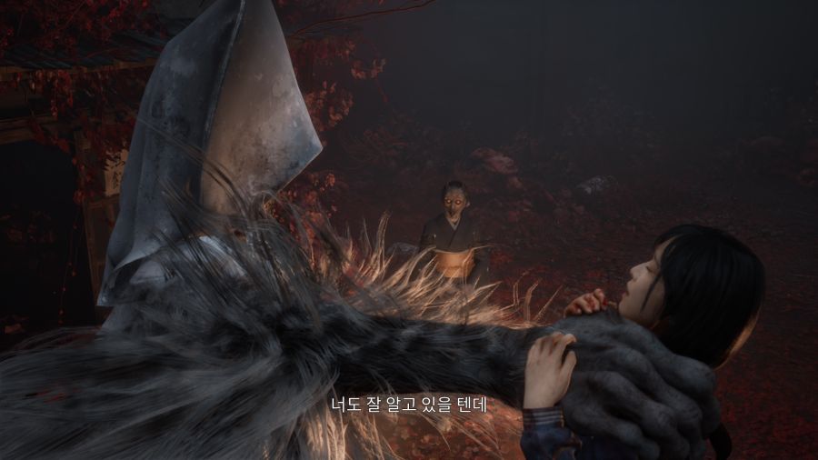 사일런트 힐 f_54.png