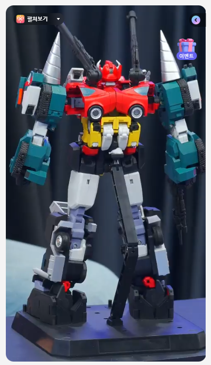 [굿 스마일] 심형탁 X THE 합체 랜드 바이슨 키덜트쇼 정보_24.png