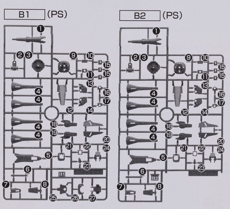 HGCE 1/144 레전드 건담 해외 리뷰_3.jpg