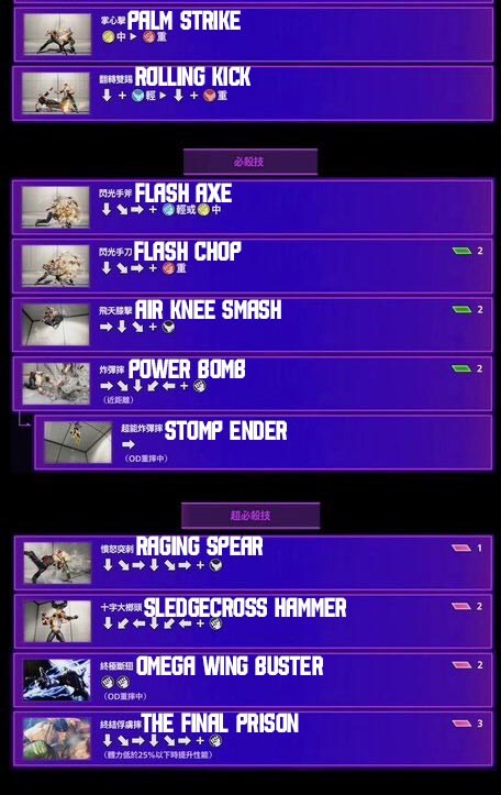 알렉스 무브 리스트_3.jpg