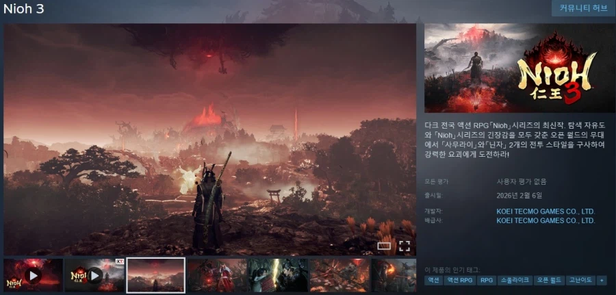 2월에 출시될 한국어 지원/미지원 스팀 게임 목록_25.webp