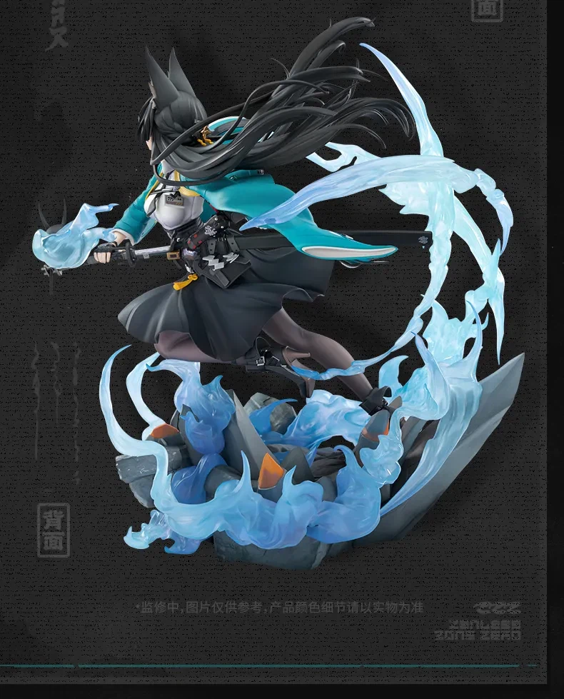 [APEX] 1/7 젠레스 존 제로 - 호시미 미야비_4.webp