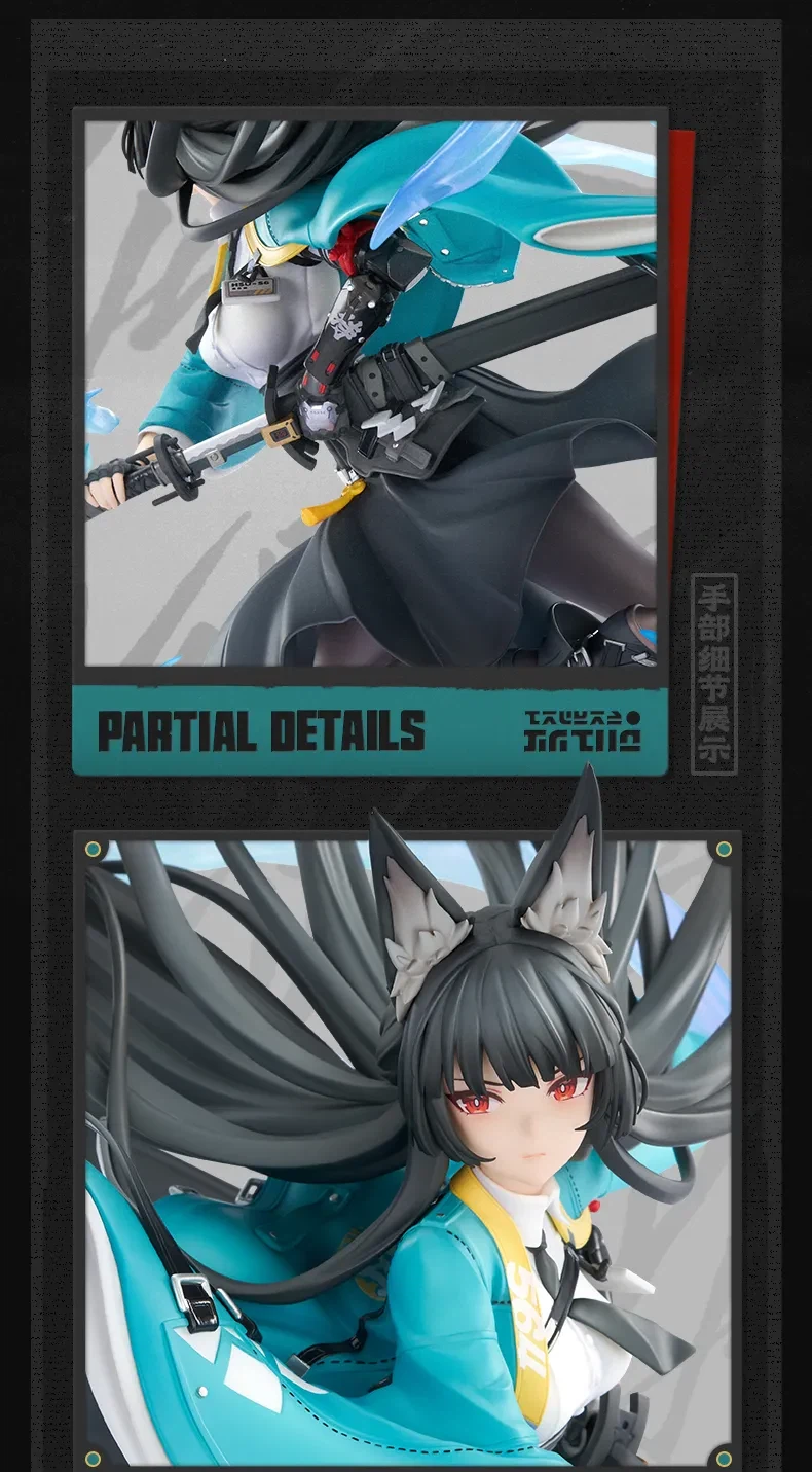 [APEX] 1/7 젠레스 존 제로 - 호시미 미야비_6.webp