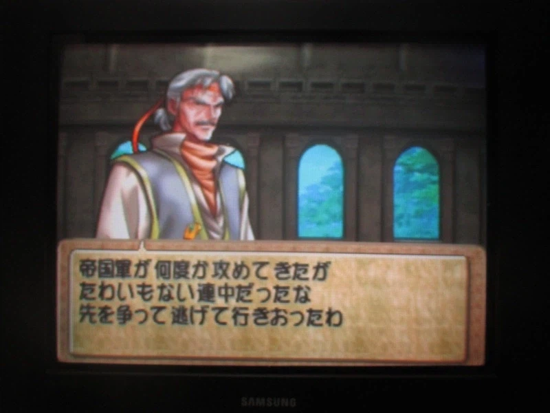 티어링 사가 : 유토나 영웅전기 (14)_9.webp