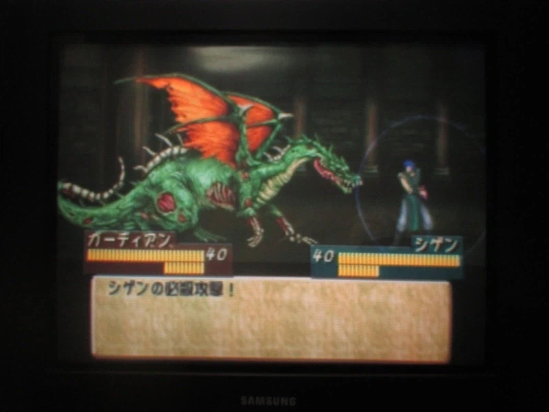 티어링 사가 : 유토나 영웅전기 (14)_19.webp