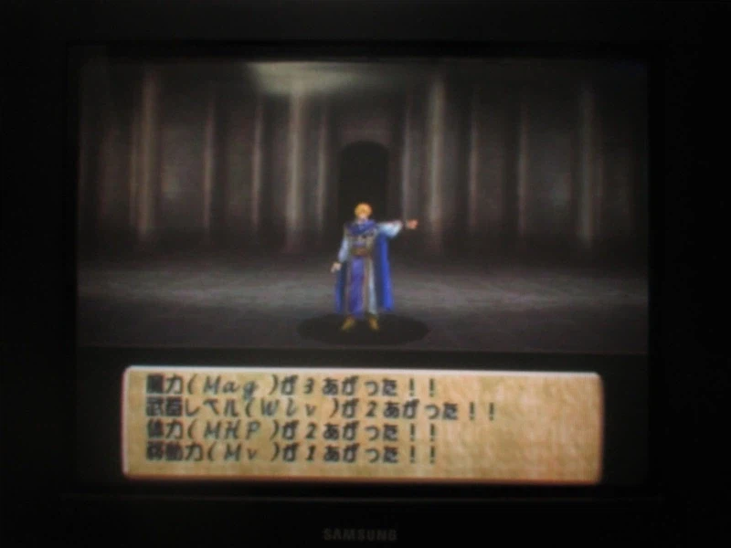 티어링 사가 : 유토나 영웅전기 (14)_22.webp