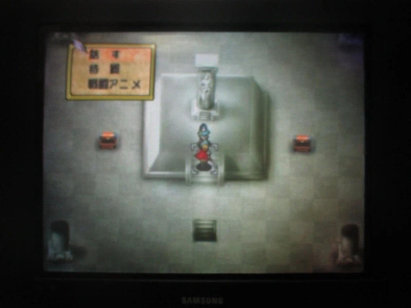 티어링 사가 : 유토나 영웅전기 (14)_24.webp