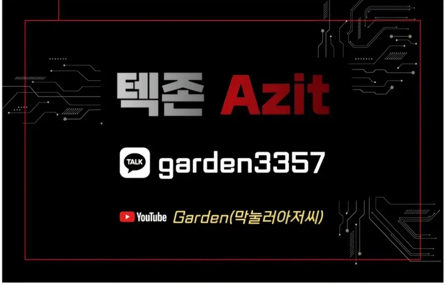 {부산텍존대회}철권태그대회 우승(딸기 김영준)🍓🏆_3.webp