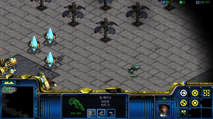 스타1) 플토 네번째 미션 특_15.webp