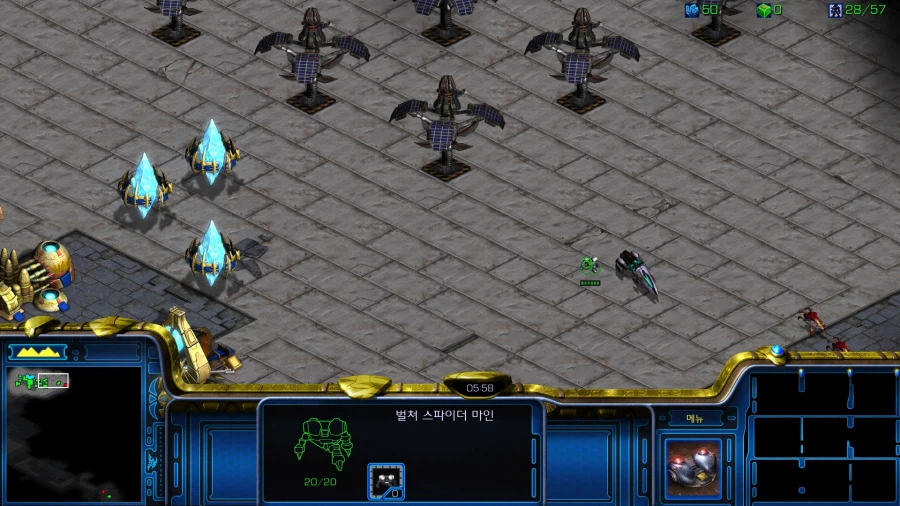 스타1) 플토 네번째 미션 특_16.webp