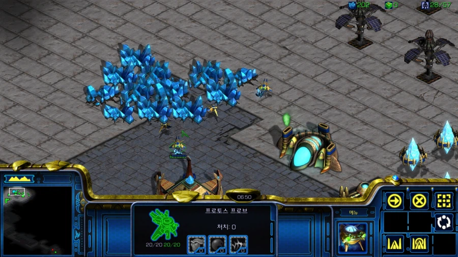 스타1) 플토 네번째 미션 특_18.webp