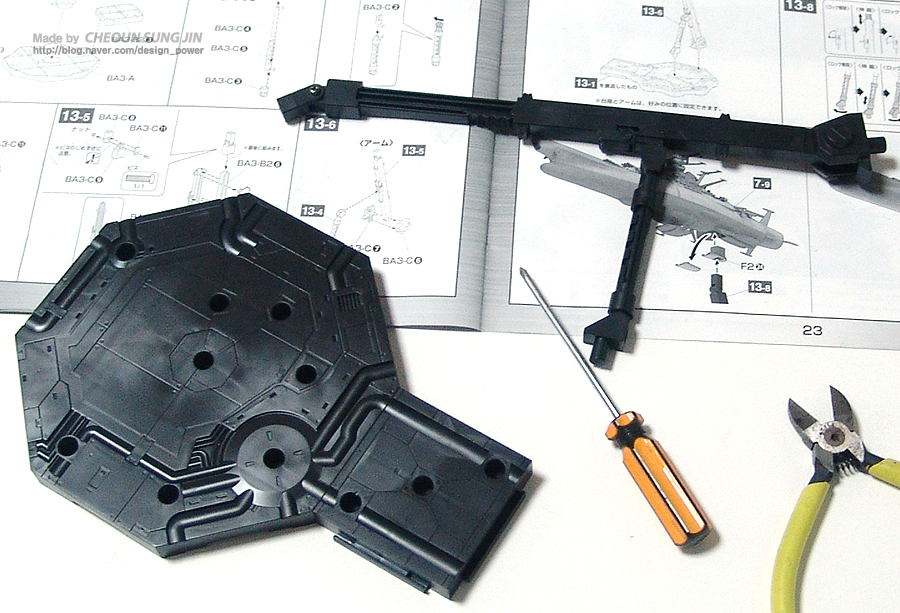 [BANDAI] 우주전함 야마토 2202 프라모델 제작의뢰 조립_6.jpg