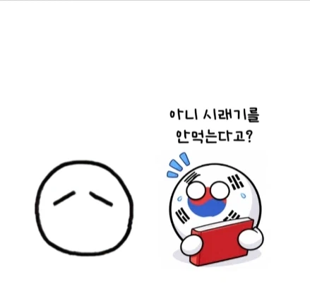 한국에서 외국동화 번역하기 힘들었던 이유.jpg_28.webp