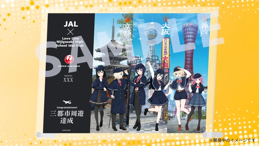 JAL×러브라이브! 니지가사키 콜라보 스페셜 이벤트① 캐스트 토크쇼@오사카_2.webp