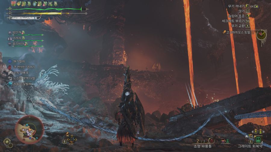 고그마지오스 200마리 잡았습니다._13.jpg