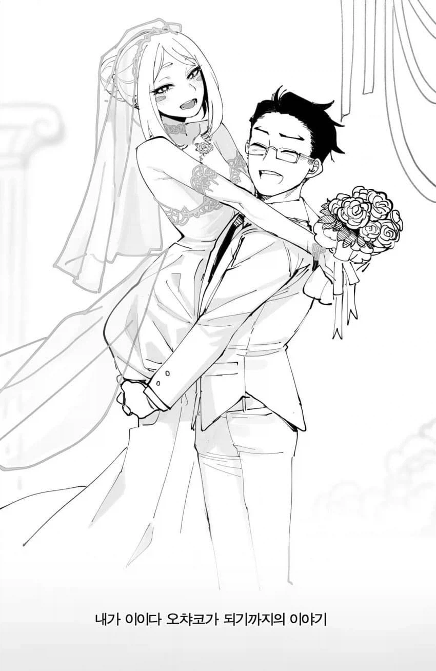 히로아카)감동적인 엔딩_9.webp