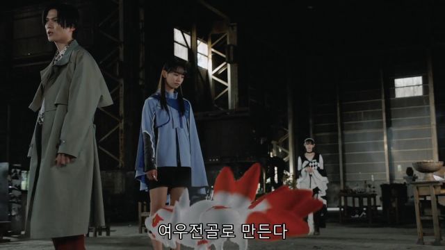 [가면라이더 갓챠드 & 기츠] 바보들의 행진_2.jpg