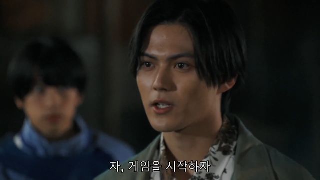 [가면라이더 갓챠드 & 기츠] 바보들의 행진_10.jpg