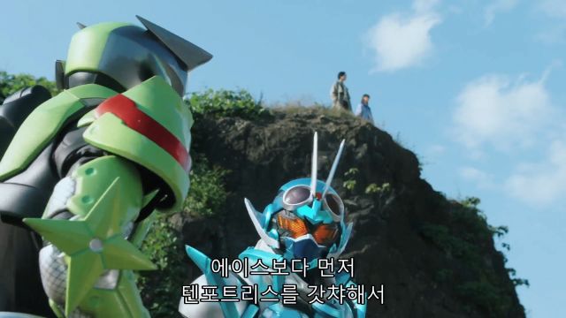 [가면라이더 갓챠드 & 기츠] 바보들의 행진_15.jpg