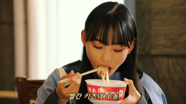 [가면라이더 갓챠드 & 기츠] 바보들의 행진_46.jpg