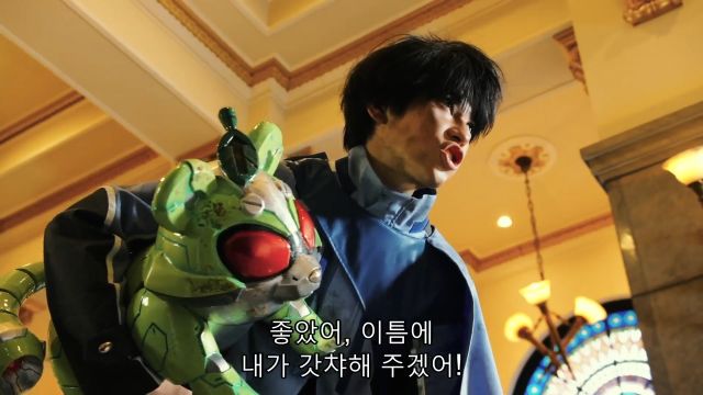 [가면라이더 갓챠드 & 기츠] 바보들의 행진_53.jpg