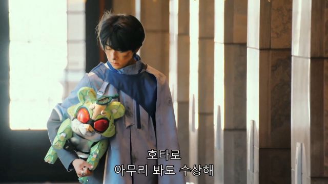 [가면라이더 갓챠드 & 기츠] 바보들의 행진_67.jpg