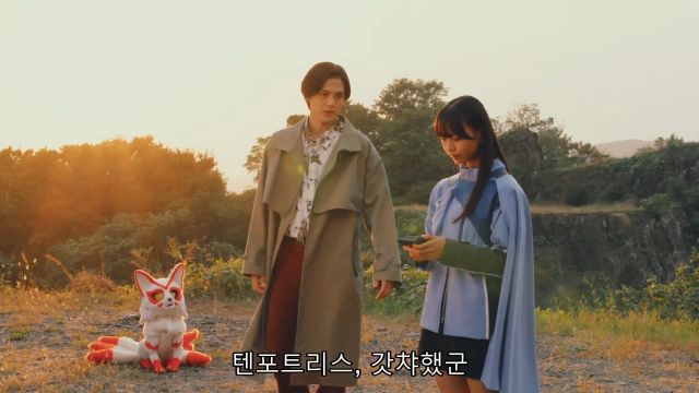 [가면라이더 갓챠드 & 기츠] 바보들의 행진_81.jpg