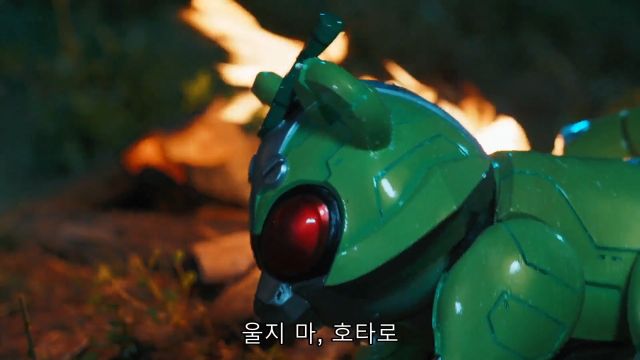 [가면라이더 갓챠드 & 기츠] 바보들의 행진_93.jpg