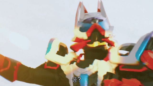 [가면라이더 갓챠드 & 기츠] 바보들의 행진_130.jpg