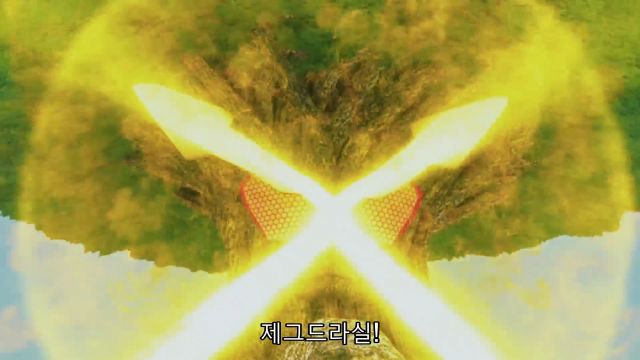 [가면라이더 갓챠드 & 기츠] 바보들의 행진_132.jpg